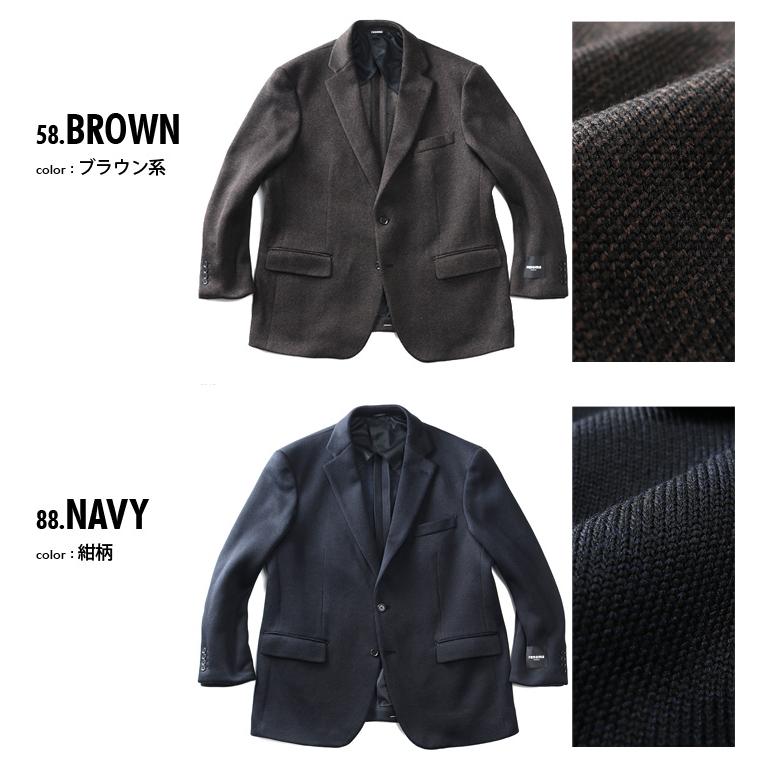 大きいサイズ メンズ RENOMA PARIS 2ツ釦 シングル ジャケット 235027 | ブランド登録なし | 01