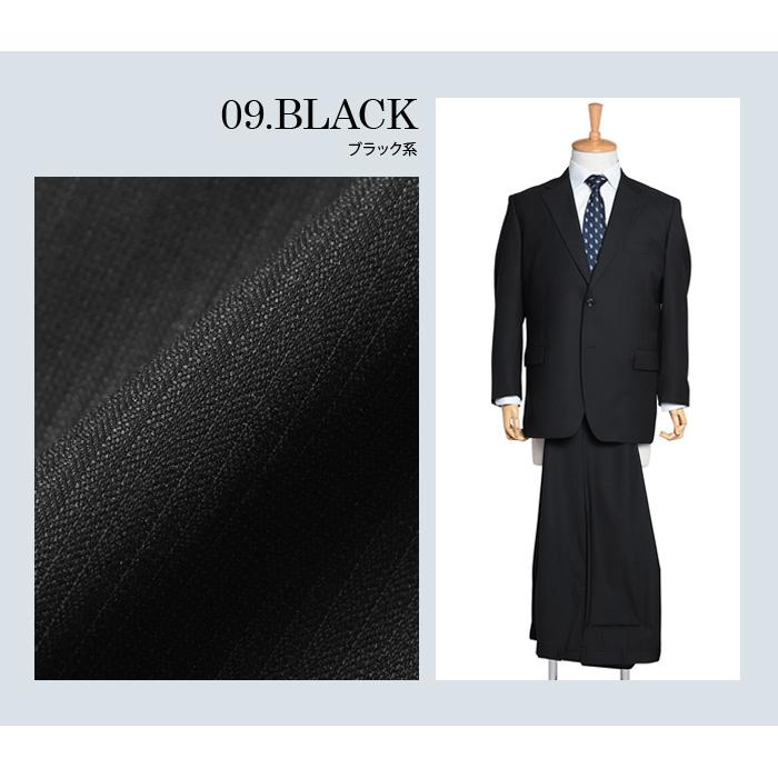 大きいサイズ メンズ 2ツ釦スーツ ビジネススーツ スーツ リクルートスーツ 上下セット 秋冬新作 2396 【t2502】 | ブランド登録なし | 06