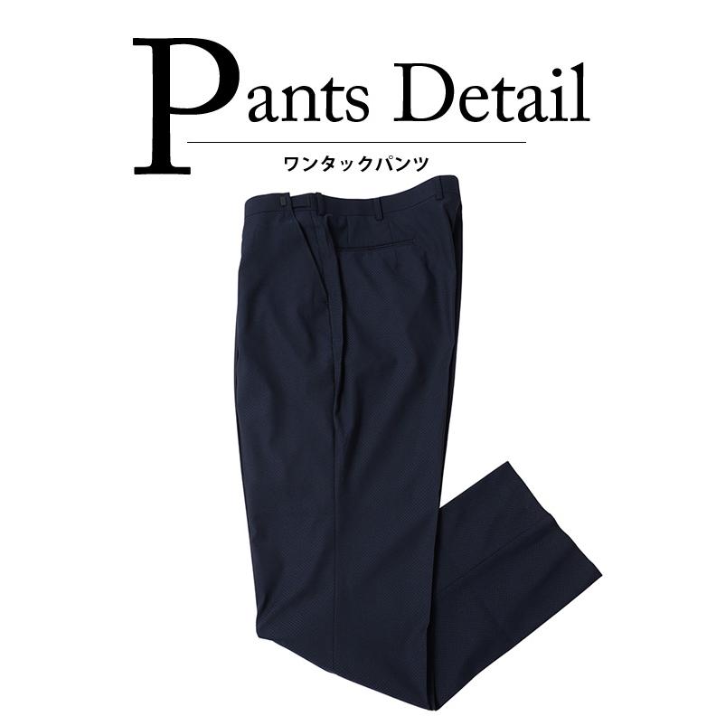 大きいサイズ メンズ 2ツ釦スーツ ビジネススーツ スーツ リクルートスーツ 上下セット 秋冬新作 2397 【t2502】 | ブランド登録なし | 04