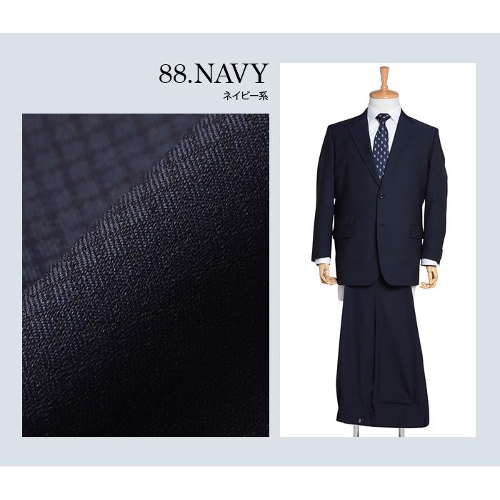 大きいサイズ メンズ 2ツ釦スーツ ビジネススーツ スーツ リクルートスーツ 上下セット 秋冬新作 2397 【t2502】 | ブランド登録なし | 06