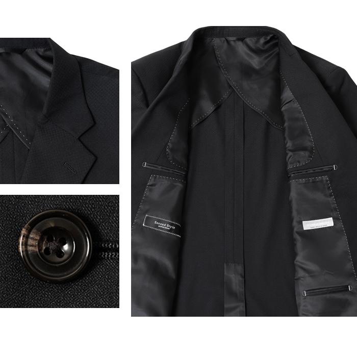 大きいサイズ メンズ スリーピース 2ツ釦スーツ ビジネススーツ スーツ ベスト付き リクルートスーツ 上下セット 秋冬新作 2398 【t2502】 | ブランド登録なし | 03