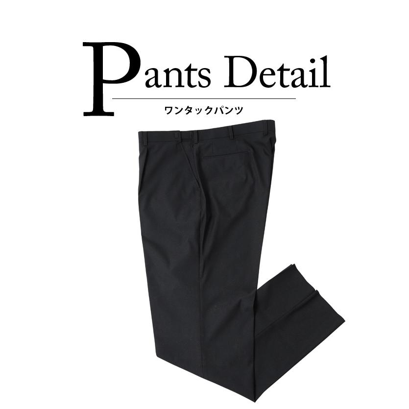 大きいサイズ メンズ スリーピース 2ツ釦スーツ ビジネススーツ スーツ ベスト付き リクルートスーツ 上下セット 秋冬新作 2398 【t2502】 | ブランド登録なし | 05