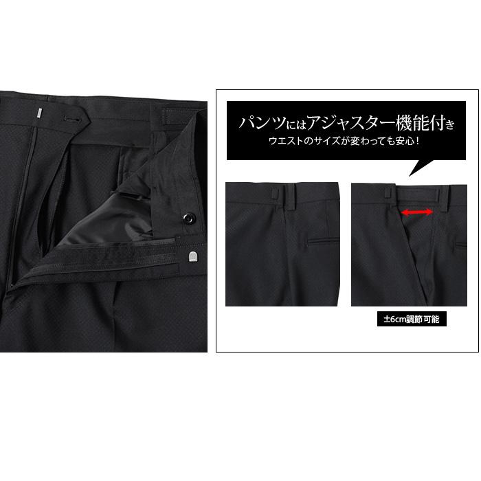 大きいサイズ メンズ スリーピース 2ツ釦スーツ ビジネススーツ スーツ ベスト付き リクルートスーツ 上下セット 2398 | ブランド登録なし | 05
