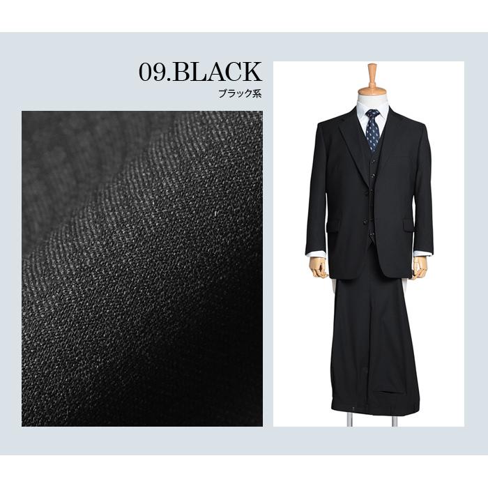 大きいサイズ メンズ スリーピース 2ツ釦スーツ ビジネススーツ スーツ ベスト付き リクルートスーツ 上下セット 2398 | ブランド登録なし | 06