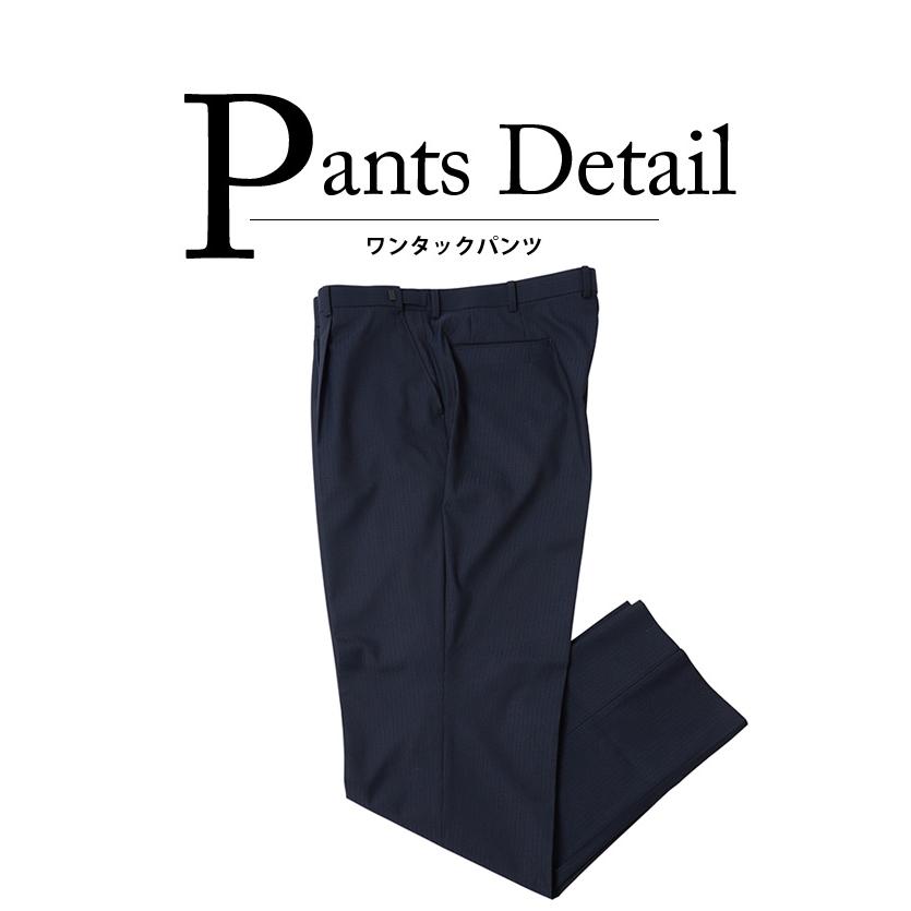 大きいサイズ メンズ スリーピース 2ツ釦スーツ ビジネススーツ スーツ ベスト付き リクルートスーツ 上下セット 秋冬新作 2399 【t2502】 | ブランド登録なし | 05