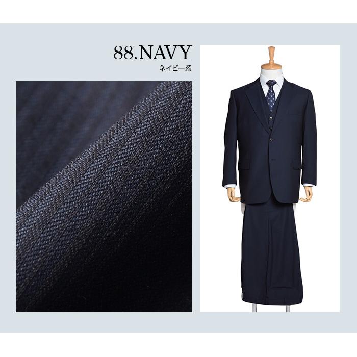 大きいサイズ メンズ スリーピース 2ツ釦スーツ ビジネススーツ スーツ ベスト付き リクルートスーツ 上下セット 秋冬新作 2399 【t2502】 | ブランド登録なし | 07