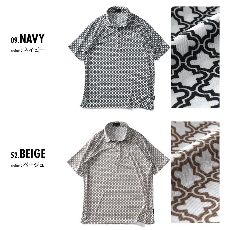 大きいサイズ メンズ FICCE GOLF フィッチェゴルフ 吸汗速乾 ストレッチ 幾何学柄 半袖 ポロシャツ ゴルフウェア 242711 | FICCE | 01