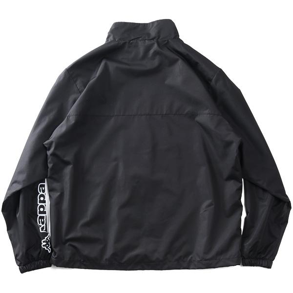 大きいサイズ メンズ KAPPA カッパ 裏メッシュ ウインド ジャケット 秋冬新作 245-374-0 Kappa（カッパ） 大きいサイズ メンズ 裏メッシュ ウインド ジャケット
