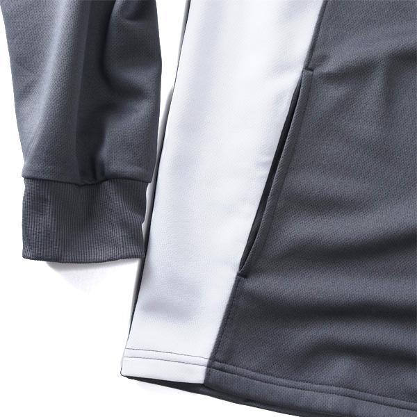 大きいサイズ メンズ KAPPA カッパ ブリスター起毛 上下セット