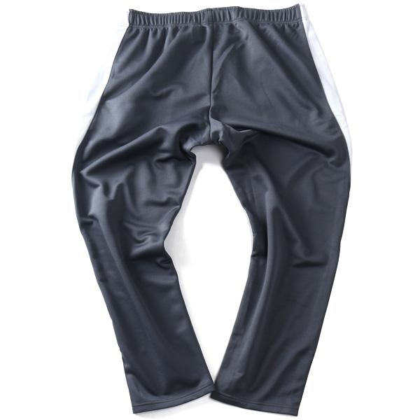 大きいサイズ メンズ KAPPA カッパ ブリスター起毛 上下セット