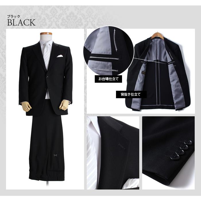 【大きいサイズ】【メンズ】[2L・3L・4L・5L・6L・7L]シングル2つ釦 OX FORD オールシーズンフォーマルスーツ ブラック 2470-09 大きいサイズ メンズ 2L 3L 4L 5L 6L 7L シングル2つ釦 OX FORD オール