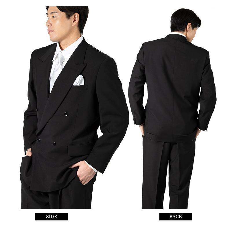 大きいサイズ メンズ OXFORD CLASSIC 4ツ釦 1ツ掛け ダブル フォーマル スーツ アジャスター付 ブラックフォーマル 礼服 冠婚葬祭 春夏新作 2471b 【fre】 | ブランド登録なし | 06