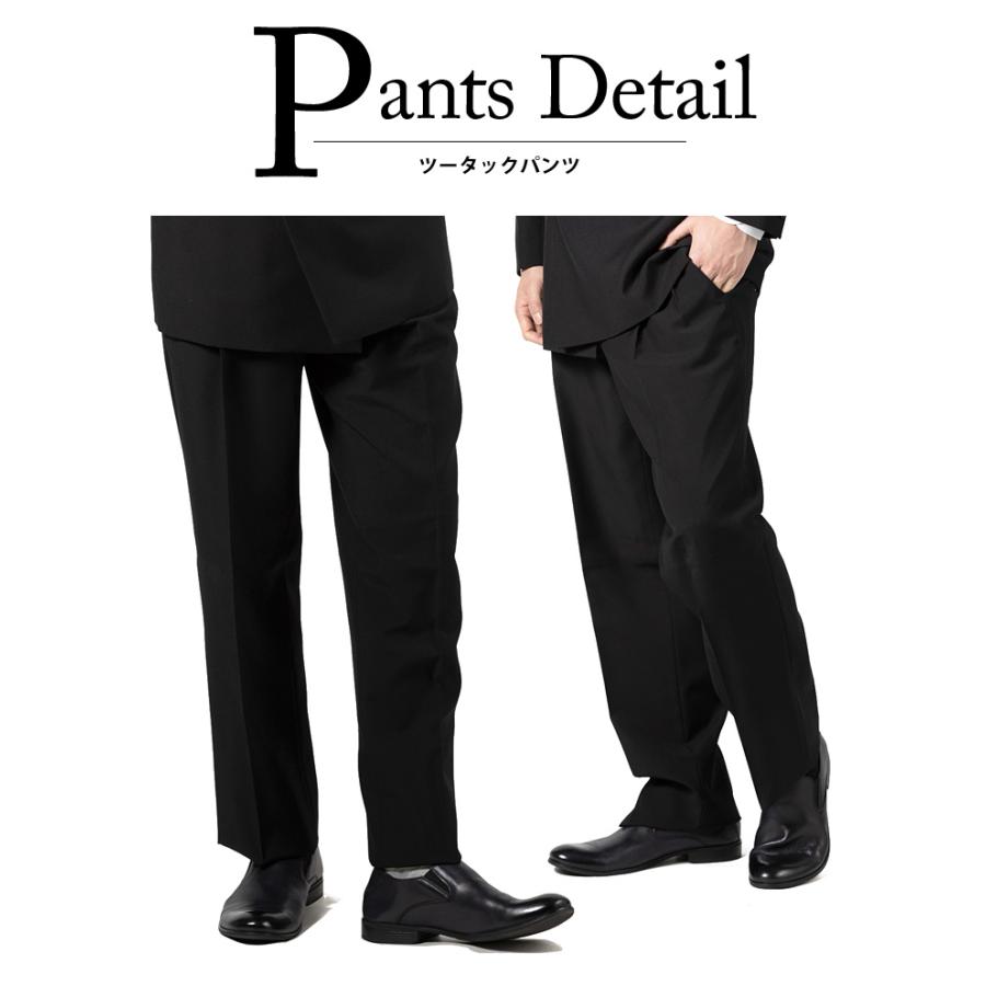 大きいサイズ メンズ OXFORD CLASSIC 4ツ釦 1ツ掛け ダブル フォーマル スーツ アジャスター付 ブラックフォーマル 礼服 冠婚葬祭 春夏新作 2471b 【fre】 | ブランド登録なし | 07