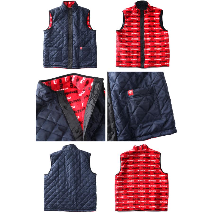 大きいサイズ メンズ ホカロン タフタ×ミンクフリース キルティング