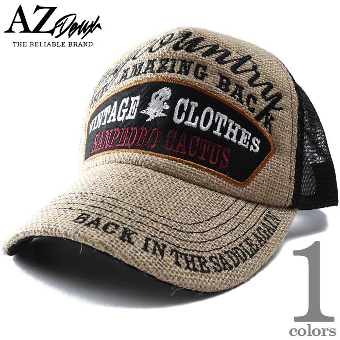 大きいサイズ メンズ Az Deux メッシュ キャップ 帽子 26 856l 26 856l 大きいサイズの店ビッグエムワン 通販 Yahoo ショッピング