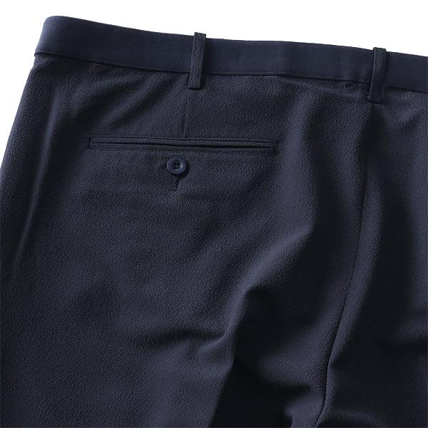 大きいサイズ メンズ ウエストゴム ストレッチ ワンタック スラックス