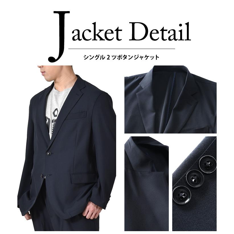 大きいサイズ メンズ アクティブ 2ツ釦 イージー スーツ カジュアル