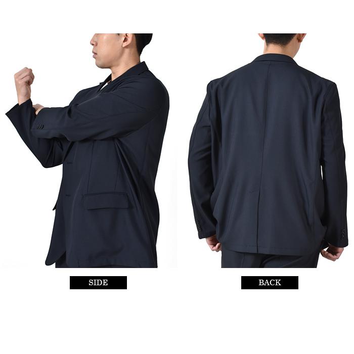 大きいサイズ メンズ アクティブ 2ツ釦 イージー スーツ カジュアルスーツ アスレジャースーツ 28282829 大きいサイズ メンズ アクティブ 2ツ釦 イージー スーツ カジュアル