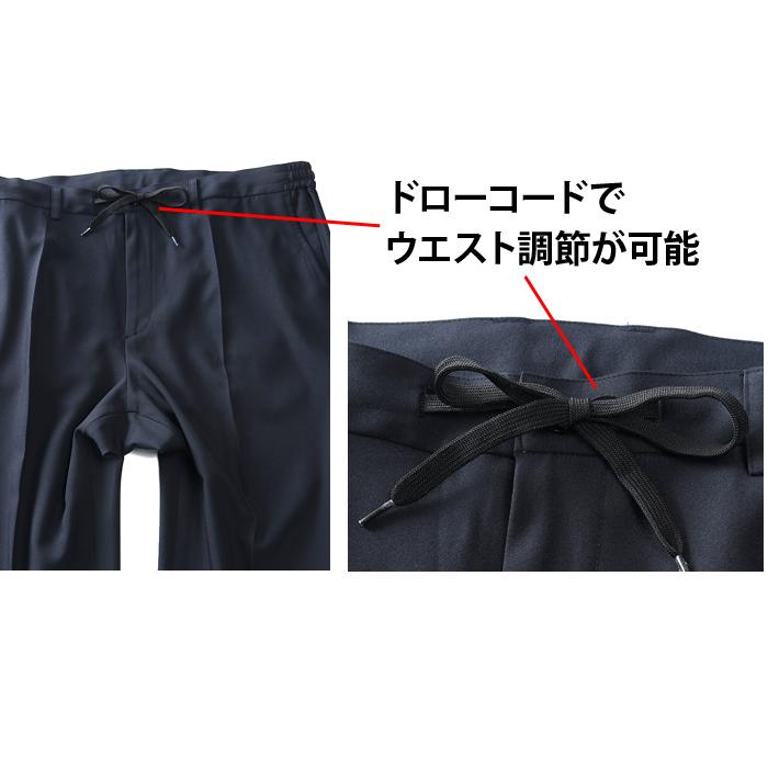 大きいサイズ メンズ アクティブ 2ツ釦 イージー スーツ カジュアルスーツ アスレジャースーツ 28282829 | ブランド登録なし | 07