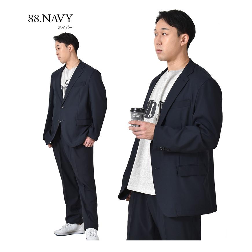 大きいサイズ メンズ アクティブ 2ツ釦 イージー スーツ カジュアル