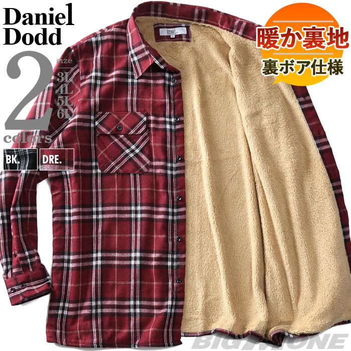 Daniel Dodd 大きいサイズ メンズ DANIEL DODD フランネルチェック 裏 