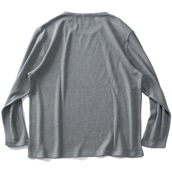 大きいサイズ メンズ SKKONE COLLECTION ワッフル クルーネック ロング Tシャツ 29491 | SKKONE | 10