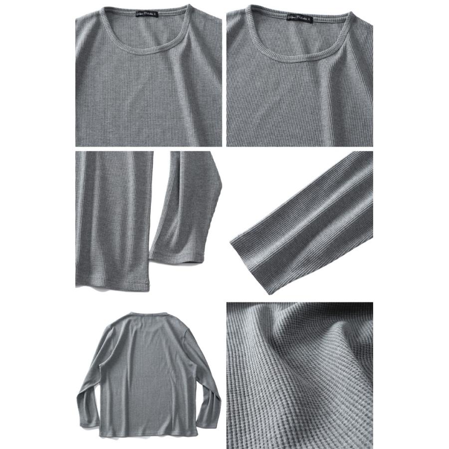 大きいサイズ メンズ SKKONE COLLECTION ワッフル クルーネック ロング Tシャツ 29491 | SKKONE | 02