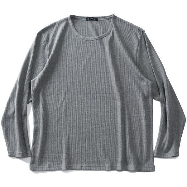 大きいサイズ メンズ SKKONE COLLECTION ワッフル クルーネック ロング Tシャツ 29491 | SKKONE | 03