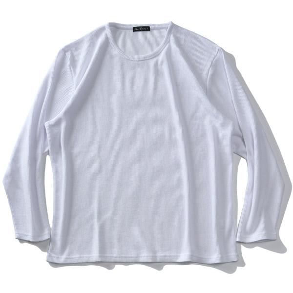 大きいサイズ メンズ SKKONE COLLECTION ワッフル クルーネック ロング Tシャツ 29491 | SKKONE | 05