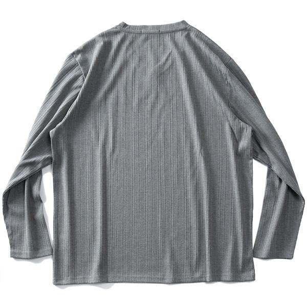 大きいサイズ メンズ SKKONE COLLECTION テレコ Vネック ロング Tシャツ 29492 | SKKONE | 10