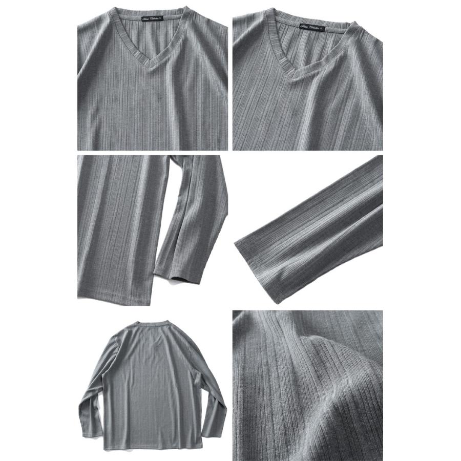 大きいサイズ メンズ SKKONE COLLECTION テレコ Vネック ロング Tシャツ 29492 | SKKONE | 02