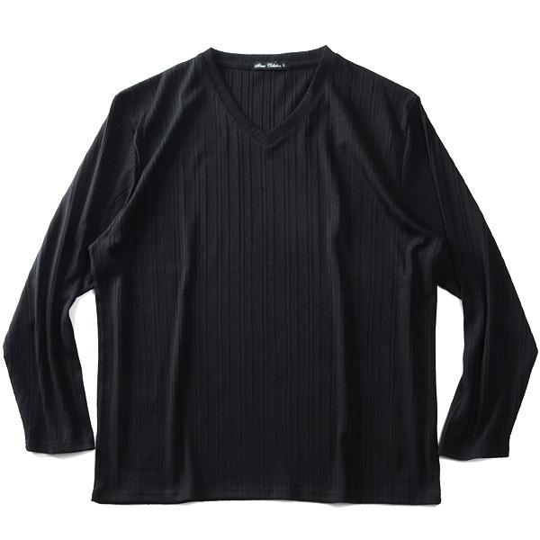 大きいサイズ メンズ SKKONE COLLECTION テレコ Vネック ロング Tシャツ 29492 | SKKONE | 04