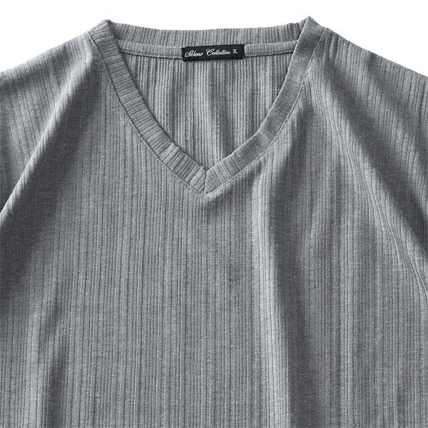 大きいサイズ メンズ SKKONE COLLECTION テレコ Vネック ロング Tシャツ 29492 | SKKONE | 06