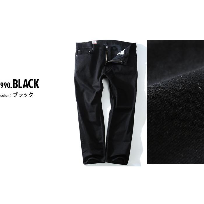Levi's（リーバイス） 大きいサイズ メンズ 502 レギュラーストレート