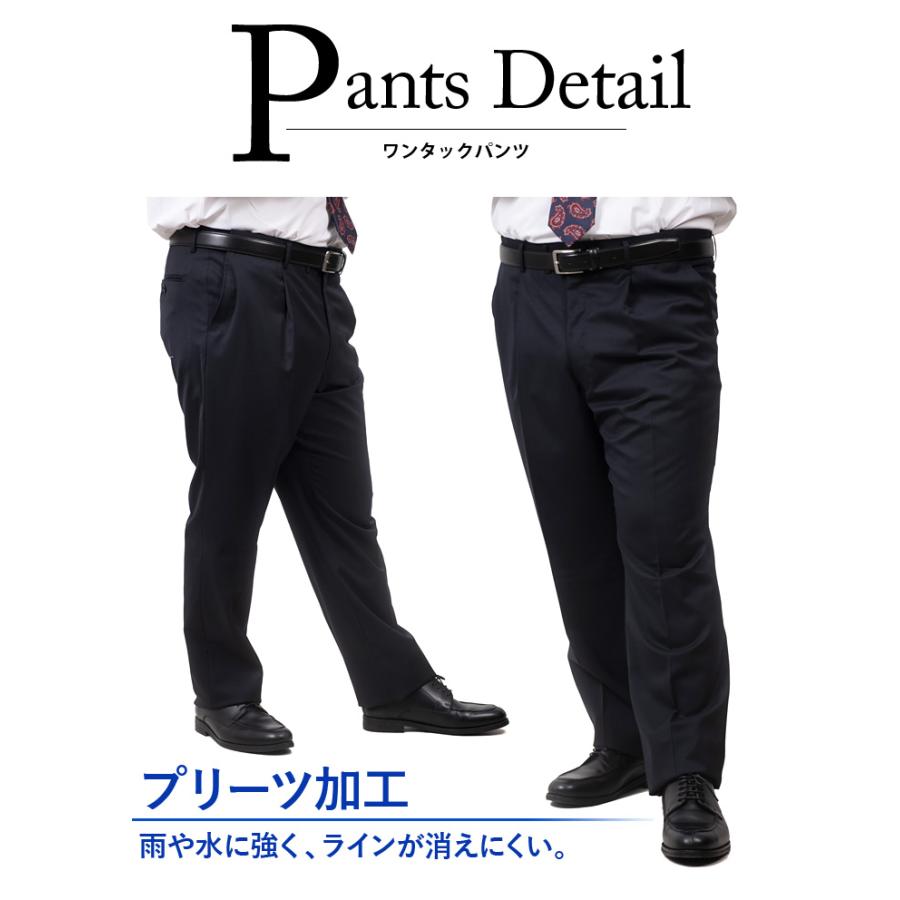 大きいサイズ　レミュー　パンツスーツ　ウォッシャブル　ブラック　上11下13 2025年最新】les mues パンツ スーツの人気アイテム - メルカリ