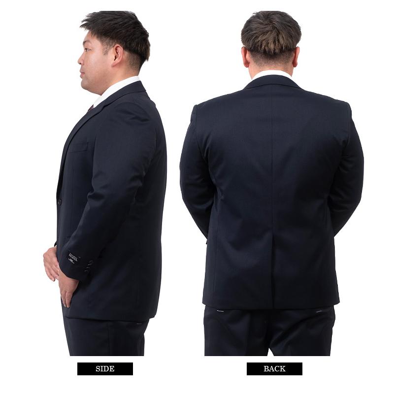 大きいサイズ メンズ GRADEVORE SOLOTEX パンツウォッシャブル 2ツ釦