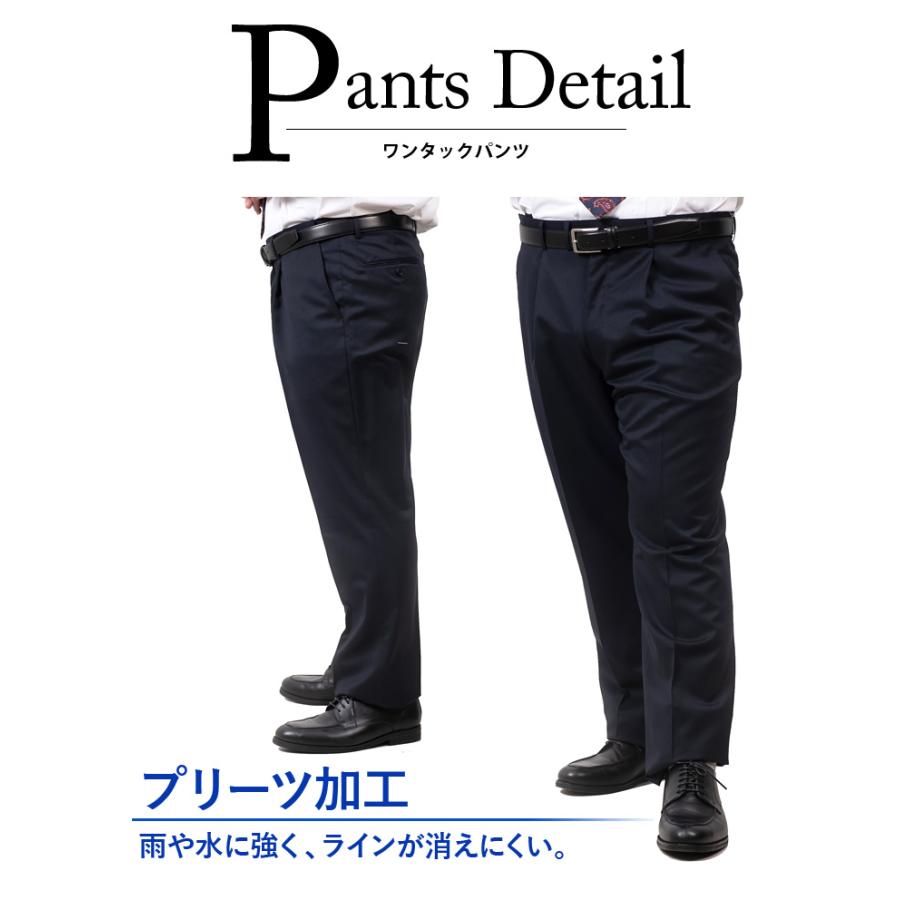 【大きいサイズ】SOLOTEXニューバランス カジュアルスーツ ブラック XL 0000287797001.jpg