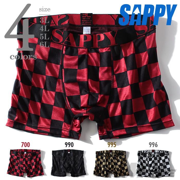 SAPPY（サピー） 大きいサイズ メンズ メタリックチェッカーボクサー