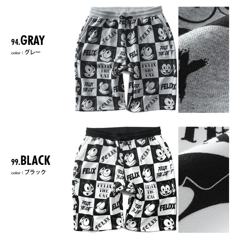 大きいサイズ メンズ FELIX フィリックス 裏毛 総柄 スウェット ショーツ ショートパンツ ハーフパンツ 315642 | ブランド登録なし | 01