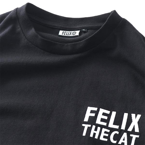 大きいサイズ メンズ FELIX フィリックス バック刺繍 半袖 Tシャツ 315643 | ブランド登録なし | 11