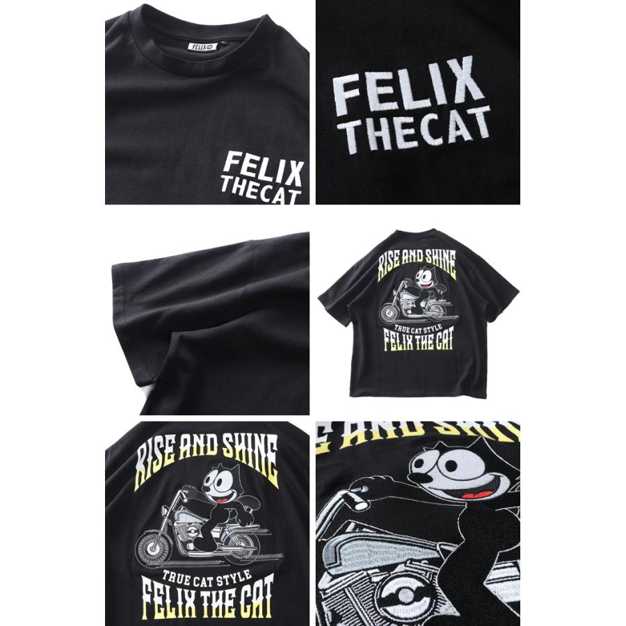 大きいサイズ メンズ FELIX フィリックス バック刺繍 半袖 Tシャツ 315643 | ブランド登録なし | 02