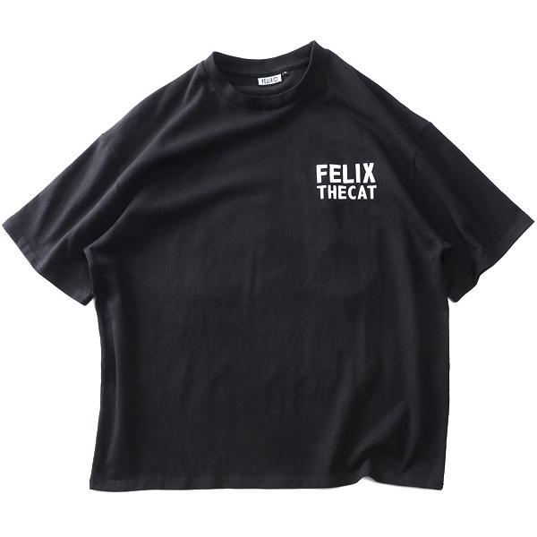 大きいサイズ メンズ FELIX フィリックス バック刺繍 半袖 Tシャツ 315643 | ブランド登録なし | 03