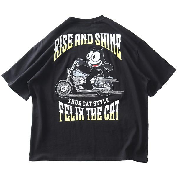 大きいサイズ メンズ FELIX フィリックス バック刺繍 半袖 Tシャツ 315643 | ブランド登録なし | 04