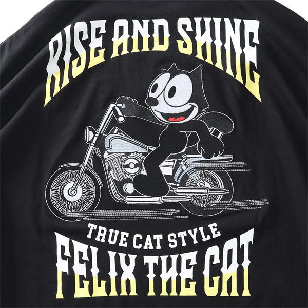 大きいサイズ メンズ FELIX フィリックス バック刺繍 半袖 Tシャツ 315643 | ブランド登録なし | 07