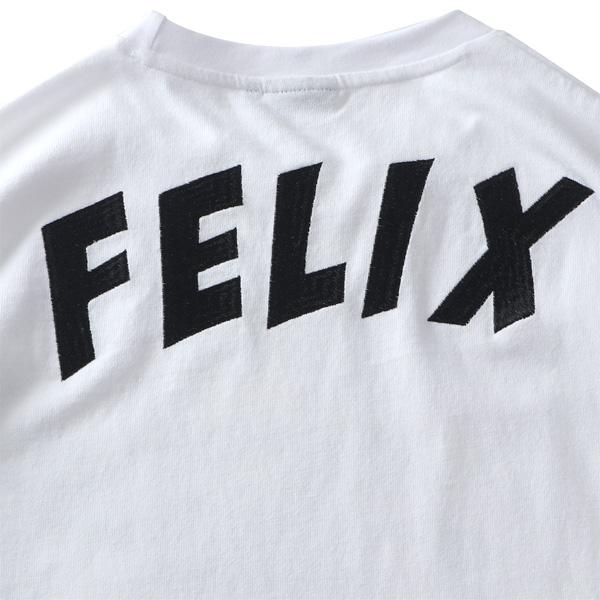 大きいサイズ メンズ FELIX フィリックス プリント 半袖 Tシャツ 315644 | ブランド登録なし | 10