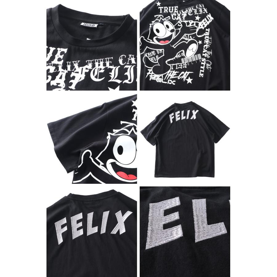大きいサイズ メンズ FELIX フィリックス プリント 半袖 Tシャツ 315644 | ブランド登録なし | 02