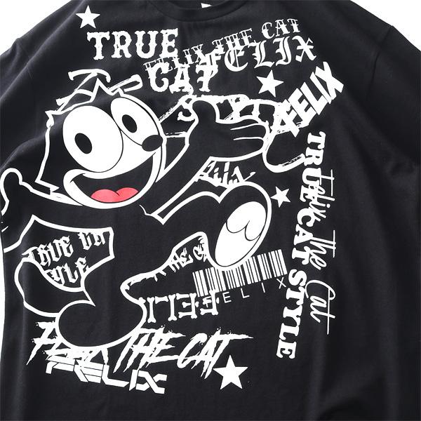 大きいサイズ メンズ FELIX フィリックス プリント 半袖 Tシャツ 315644 | ブランド登録なし | 04