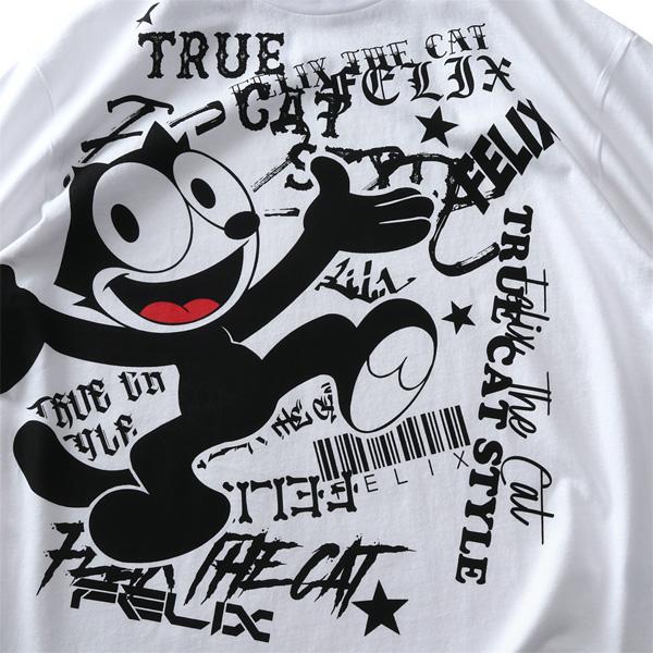 大きいサイズ メンズ FELIX フィリックス プリント 半袖 Tシャツ 315644 | ブランド登録なし | 06