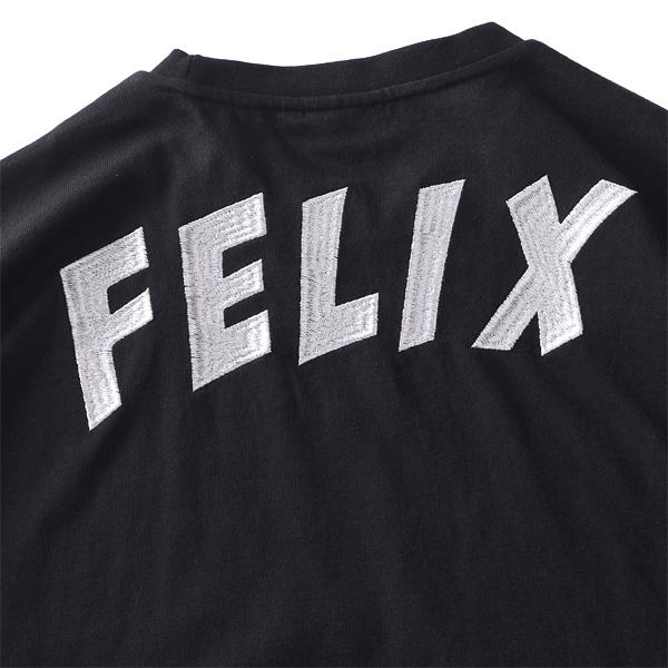 大きいサイズ メンズ FELIX フィリックス プリント 半袖 Tシャツ 315644 | ブランド登録なし | 08