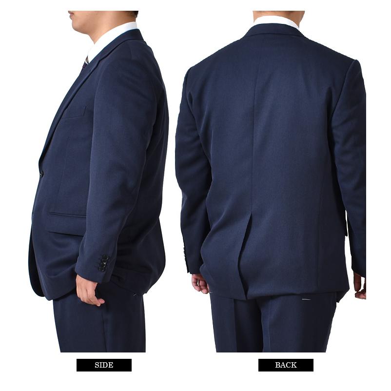 大きいサイズ メンズ GRADEVORE 洗える 上下ウォッシャブル 2ツ釦